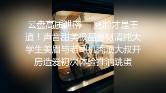 【无情的屌】小伙深夜约操小少妇，风骚配合，舔脚舔菊花，小骚逼爽歪歪真刺激