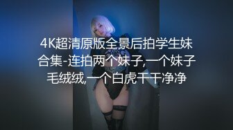 TMW098.林思妤.SM专属调教员主人与爱犬.天美传媒