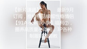 ❤️【巨乳专场】两个大球子巨无霸乳交绝对爽到飞超诱惑