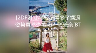 原创双视角近距离操移动大厅美女销售