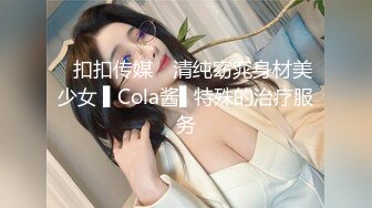 小胖哥和极品身材美乳少妇啪啪,怕怀孕不敢内射快高潮潮时拔出来自己撸