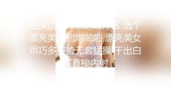 巨乳美乳 大姐上位骑乘全自动 操着无毛肥鲍鱼 摸着浑圆大奶子大乳头 舒坦