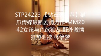 邪恶三人组下药迷翻黑丝大长腿美少妇❤️三个人轮流操她的肥鲍鱼