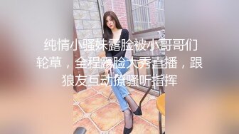  探花老司机老牛哥2000元酒店约炮刚毕业拜金女大学生，背着男友出来挣外快被各种姿势草嗨