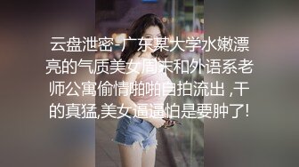 ✿淫欲反差美少女✿可爱jk妹妹被哥哥操，极品00后小仙女高颜值完美身材男人的梦中情人，清纯唯美视觉感超强