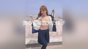 【OnlyFans】逃亡JJ爱KK，狂干群P，大型淫乱场面，两人真实夫妻，女的身材超级棒，群p的场面太过震撼 9