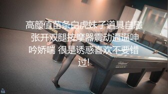 私人健身教练的周到服务-骚逼舔到流水再慢慢插入 高清露脸国产自拍