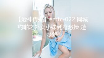 大学生骚妹子全程露脸洗澡诱惑揉捏骚奶子，完事后穿上开档黑丝情趣装跳弹自慰骚逼呻吟，精彩不要错过