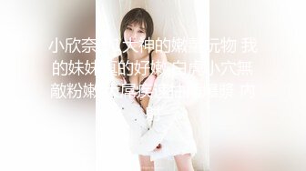 蜜桃传媒 PMC241 骚货人妻发春求修理工操-吴茜茜