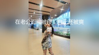 全家便利店老板卫生间暗藏针孔偷拍女员工及顾客如厕 (1)