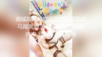 【婴儿肥美乳骚女3P两大汉爆操】双屌左右开弓一起舔，插嘴扣穴轮番上，好舒服好喜欢，情趣一直骑乘抽插，双男轮流操