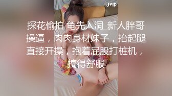 麻豆传媒 无套系列 MM078 宜兰水豚疗愈之旅 吴梦梦