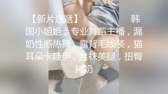 [2DF2]死忠铁粉一王二后ktv真枪实弹场面淫乱淫叫不断 [BT种子]