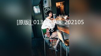 『胡子哥』未流出收藏级❤️内射美容院女技师 再偷情极骚人妻车震强啪