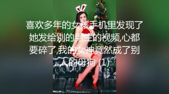 马尾辫淫荡小骚货白丝美腿干净粉穴居家炮友操逼颜射吞精爽的喷了好多水