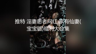 陆小凤探花偶遇❤️小王心凌口口声声说我可爱我喊疼