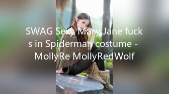 SWAG Sexy Mary Jane fucks in Spiderman costume - MollyRe MollyRedWolf