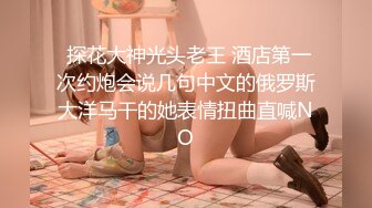 恋爱脑小女生露脸跟男友深夜激情啪啪被干了两次，口交大鸡巴被小哥吃奶玩逼道具抽插，压在身下爆草呻吟可射