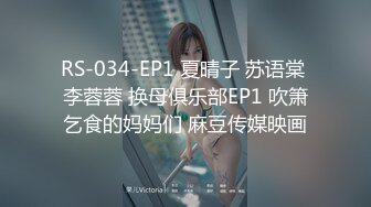 自然主题房四眼小伙有恋母情结把单位离异的大奶保洁阿姨搞定了开房造爱久旱逢甘露淫水好多呻吟声好嫩连续干3炮阿姨爽坏了