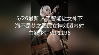 纯欲白蕾丝性感尤物女神极品长腿反差尤物〖苏浅浅〗福利私拍 气质风情万种的小姐姐 清纯诱惑完美结合，酥到骨头里