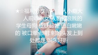 眼镜娘学妹“可以射里面吗？可以！”有个爱自拍的女朋友，做爱的时候会自己拿手机录视频是个什么体验