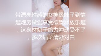 《硬核重磅✅泄密》万人求档OF黑白通吃极品媚黑气质御姐【我是Z】私拍全套，车震野战露出