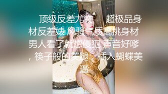 海角侄子爆肏嫂子13.0 性瘾太大约嫂子租房激战 挑逗骚逼~用肉棒好痒快点进来~爆肏太上头快晕厥了