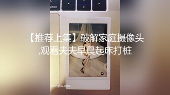 大四时的前女友给口，有点黑，听声吧