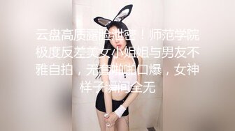 【新片速遞】 商场女厕全景偷拍连衣裙小姐姐❤️人美B靓B毛也很有特色