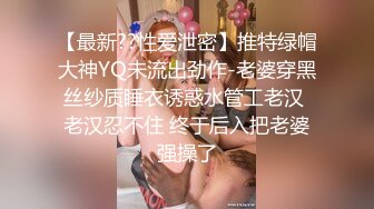 2023-02-06安防酒店偷拍留着小辩的长屌男猛操肥臀大屁股女友，无套内射好过瘾