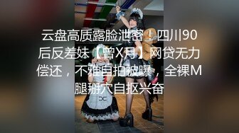 【一旦高潮就脸红】超清纯反差日本美少女「yuahentai」OF私拍【第二弹】 (6)