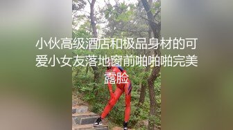 风骚人妻露脸在家让大哥调教玩弄，白丝情趣让大哥深喉草嘴口交舔蛋蛋，无套抽插浪叫不止