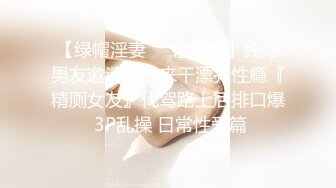 ⚫️⚫️万众瞩目极品露脸SS级女神！网红尤物反差婊【辛尤里】私拍作品，金主圈养小母狗日常淫荡打卡