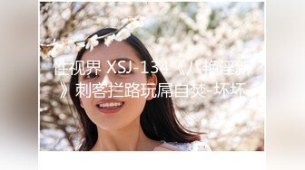 11/27最新 熟女少妇小蝴蝶逼道具刺激阴道口刺激到痉挛喷水VIP1196