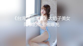 (麻豆傳媒)(md-0235)(20221207)外籍保姆淫慾釋放-米亞