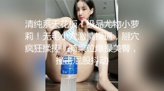 有点像周冬雨的JK炮友。出租屋里尝试各种姿势