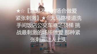 先口交，沙发后入蜜桃臀