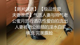  极品良家美臀少妇私密按摩SPAA 被按摩技师一步步拿下 主动手握鸡吧 吃鸡啪啪