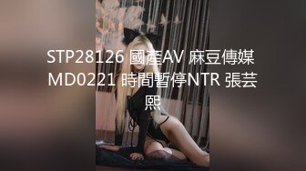 91大神唐伯虎再约高三学妹很害羞