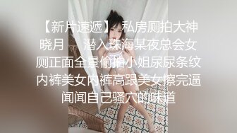 ?极品女神? 窈窕身材超美颜值网红御姐▌金善雅▌潜规则内衣御用模特 情趣女仆的超欲肉体 狂肏蜜穴激射蜜桃臀