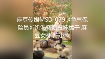 双马尾鞭子夫妻两个直播做爱秀，无套啪啪特写打桩细节