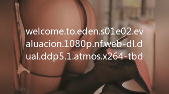 welcome.to.eden.s01e02.evaluacion.1080p.nf.web-dl.dual.ddp5.1.atmos.x264-tbd