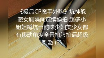  偷拍美女少妇欠网贷上财务公司小办公室单人小床肉偿还利息