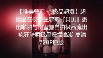 【美女护士茹茹】被大吊疯狂操~哇哇叫流白浆【38】 (23)