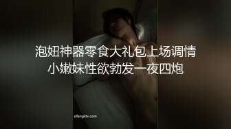 老婆被单男狠干