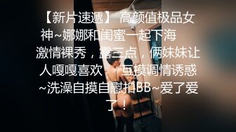 正月初二母狗求操二