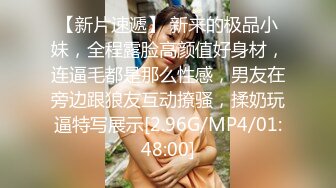 麻豆传媒映画 MD-0341 为绿帽奴出轨的美人妻 无奈体验NTR的骚逼 小茉 中英字幕