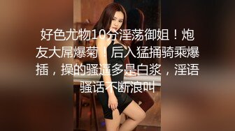 大肚子孕妇欲火这么旺盛【极品】【纯情少女草莓】合集孕期，骚得不得了，撒尿自慰，需要男人好好满足一番 (2)