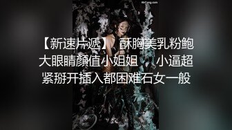  高马尾网红外围美女，牛仔裤修长美腿，小伙很满意，拔下内衣一顿亲，拨开内裤舔小穴，上位骑乘正入爆操