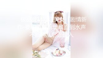 XSJKY-086 艾玛 在家尻枪被寄宿阿姨看到 性视界传媒